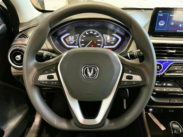 Новый Changan Alsvin 2024 года, цена 1 959 900 рублей, седан, Автокод Объявления