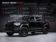 Ram 1500 V Рестайлинг Москва  - изображение 44