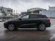 Audi Q5 III (GU) Москва  - изображение 27