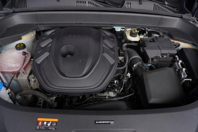 Geely Monjaro I с пробегом 2024 года, цена 3 737 000 рублей, 22500 км, внедорожник, Автокод Объявления