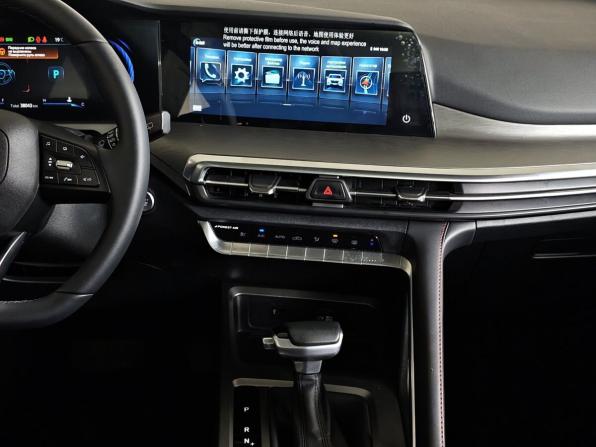 Changan CS35 Plus I Рестайлинг с пробегом 2023 года, цена 1 649 000 рублей, 38042 км, внедорожник, Автокод Объявления