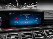 Mercedes-Benz GLE AMG II (V167) Рестайлинг Москва  - изображение 60
