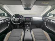 Skoda Kodiaq I Рестайлинг Москва  - изображение 17