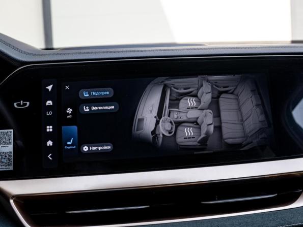 Geely Monjaro I с пробегом 2024 года, цена 3 250 000 рублей, 33153 км, внедорожник, Автокод Объявления