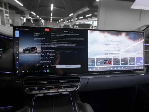 Zeekr 8X с пробегом 2026 года, цена 11 200 000 рублей, 18 км, внедорожник, Автокод Объявления