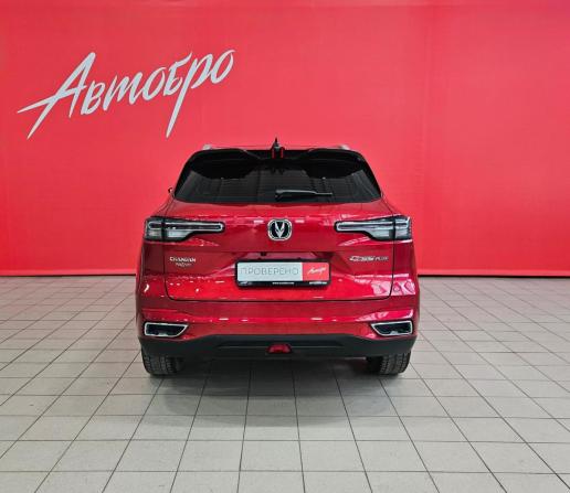 Changan CS55 Plus II с пробегом 2023 года, цена 1 649 000 рублей, 89605 км, внедорожник, Автокод Объявления