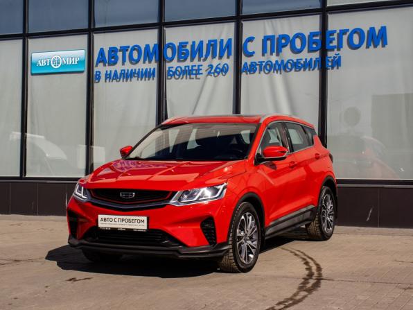 Geely Coolray I с пробегом 2020 года, цена 1 612 000 рублей, 84423 км, внедорожник, Автокод Объявления
