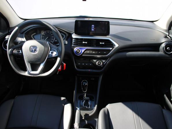 Changan Alsvin с пробегом 2024 года, цена 1 199 000 рублей, 15844 км, седан, Автокод Объявления