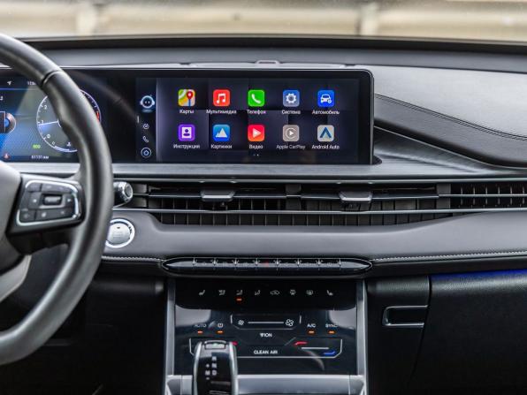 Chery Tiggo 7 Pro Max I с пробегом 2023 года, цена 1 898 000 рублей, 61131 км, внедорожник, Автокод Объявления