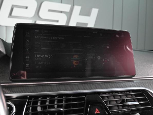 BMW 5 серии VII (G30/G31/G38) Рестайлинг с пробегом 2021 года, цена 4 329 000 рублей, 159984 км, седан, Автокод Объявления