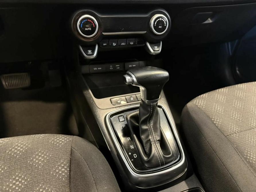 Kia Rio IV Подольск  - изображение 24