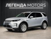 Land Rover Discovery Sport I Рестайлинг Иркутск  - изображение 40