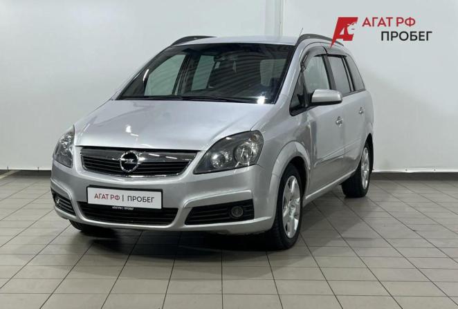 Opel Zafira B с пробегом 2006 года, цена 590 000 рублей, 336631 км, компактвэн, Автокод Объявления