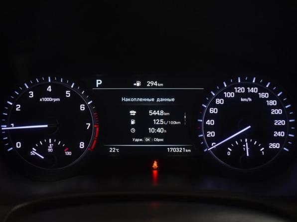 Genesis G80 I с пробегом 2017 года, цена 2 090 000 рублей, 170320 км, седан, Автокод Объявления