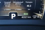 Chery Tiggo 4 I Рестайлинг Пермь  - изображение 41