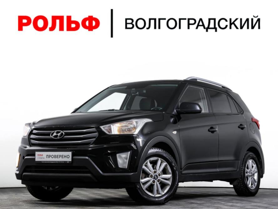 Hyundai Creta I Москва  - изображение 23
