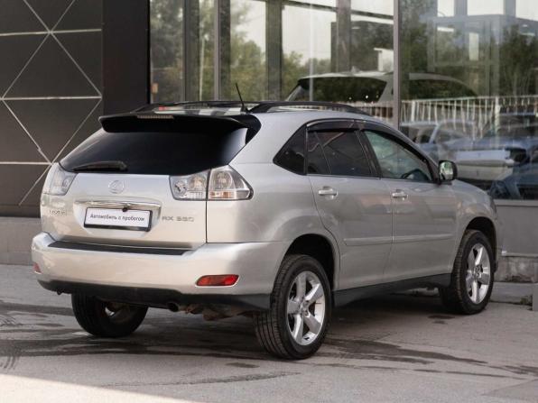 Lexus RX II с пробегом 2005 года, цена 1 180 000 рублей, 236507 км, внедорожник, Автокод Объявления