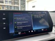 BMW X1 III (U11/U12) Санкт-Петербург  - изображение 57