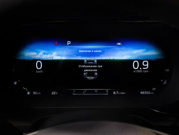 Kia K5 III с пробегом 2021 года, цена 3 049 000 рублей, 48322 км, седан, Автокод Объявления