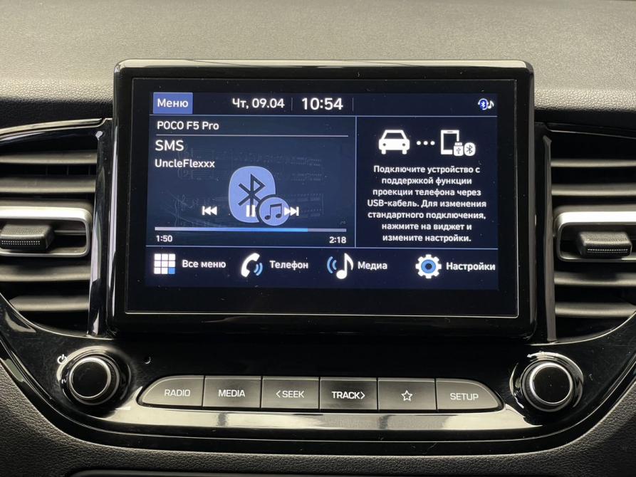 Hyundai Solaris II Рестайлинг Пермь  - изображение 13