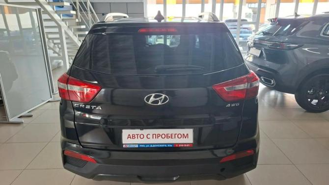 Hyundai Creta I Рестайлинг с пробегом 2021 года, цена 1 895 000 рублей, 85500 км, внедорожник, Автокод Объявления