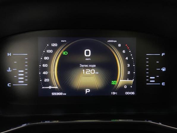 Geely Atlas Pro с пробегом 2023 года, цена 2 265 000 рублей, 59356 км, внедорожник, Автокод Объявления