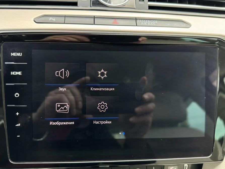 Volkswagen Passat B8 Екатеринбург  - изображение 23