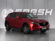 Mazda CX-5 II Минеральные Воды  - изображение 21
