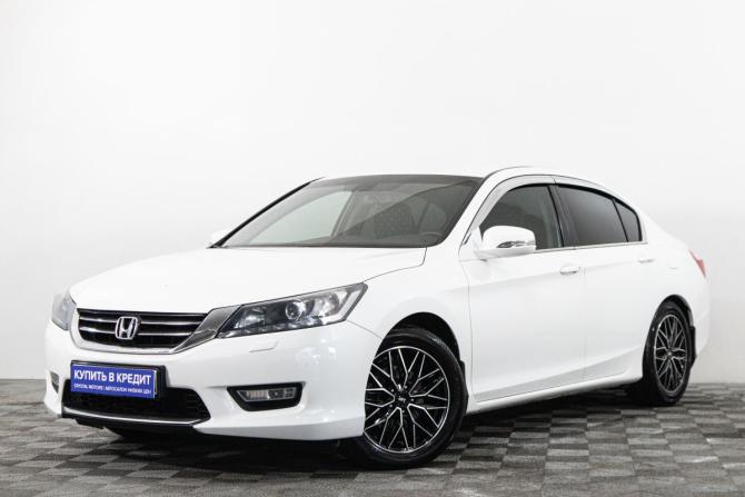 Honda Accord IX с пробегом 2013 года, цена 1 759 000 рублей, 204144 км, седан, Автокод Объявления