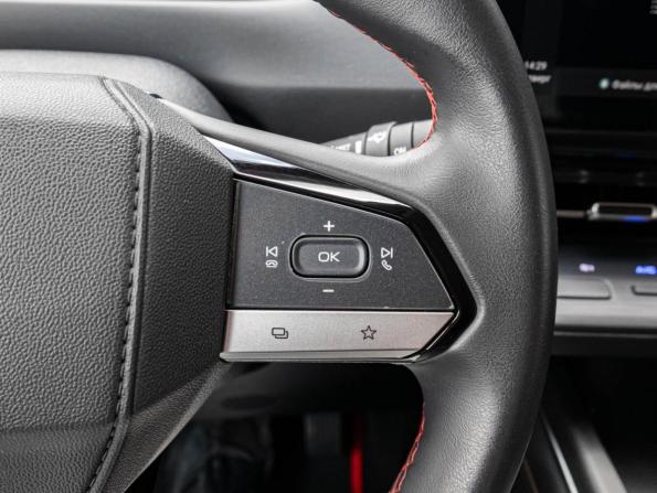Changan CS55 Plus II с пробегом 2023 года, цена 2 090 000 рублей, 32152 км, внедорожник, Автокод Объявления