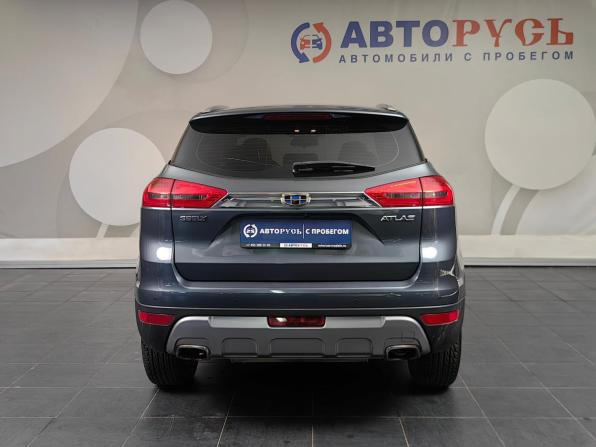 Geely Atlas I с пробегом 2020 года, цена 1 599 000 рублей, 119820 км, внедорожник, Автокод Объявления