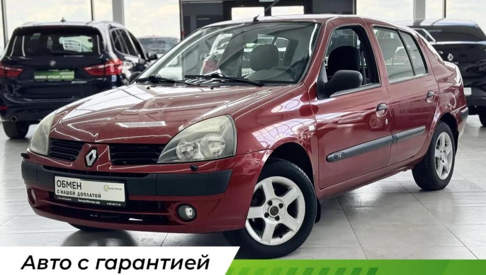 Renault Symbol I Рестайлинг Шахты  - изображение 1