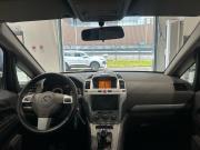 Opel Zafira B Рестайлинг Москва  - изображение 37