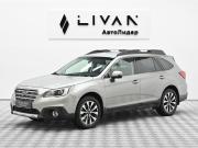 Subaru Outback V Москва  - изображение 20
