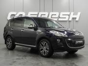 Peugeot 4007 Воронеж  - изображение 25