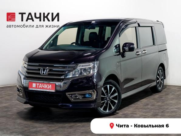 Honda Stepwgn IV Рестайлинг с пробегом 2014 года, цена 1 650 000 рублей, 158200 км, минивэн, Автокод Объявления