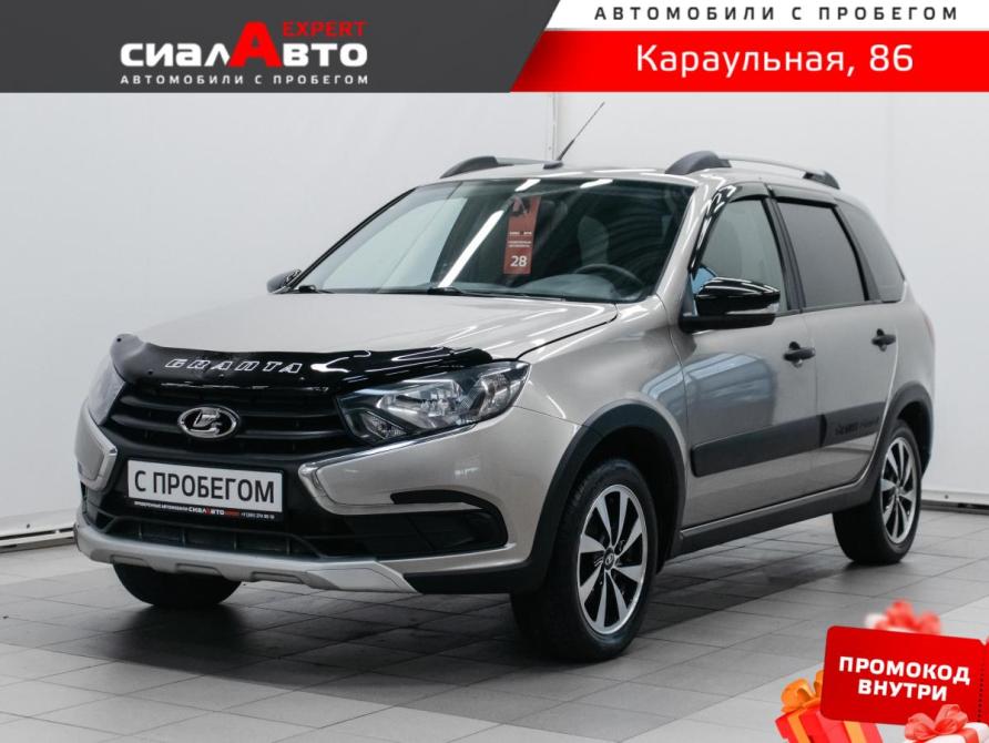 Lada (ВАЗ) Granta I Рестайлинг Красноярск  - изображение 1