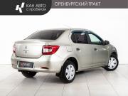 Renault Logan II Казань  - изображение 12