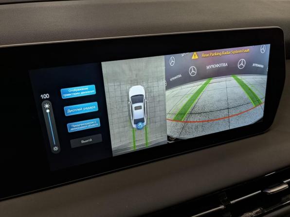 BAIC U5 Plus с пробегом 2023 года, цена 850 000 рублей, 166565 км, седан, Автокод Объявления