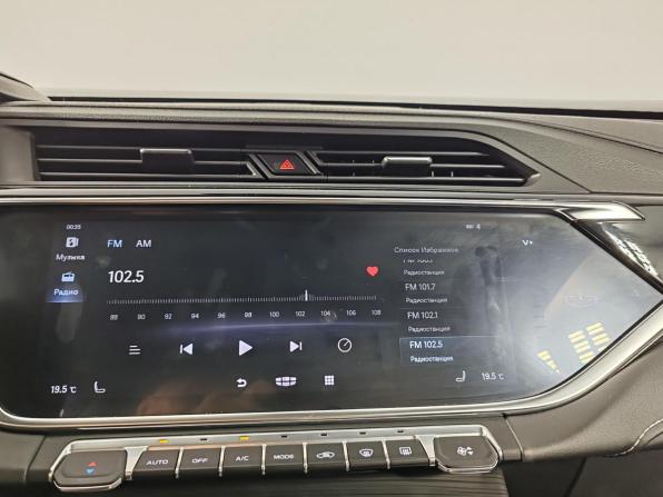 Geely Atlas Pro с пробегом 2022 года, цена 1 739 000 рублей, 65323 км, внедорожник, Автокод Объявления