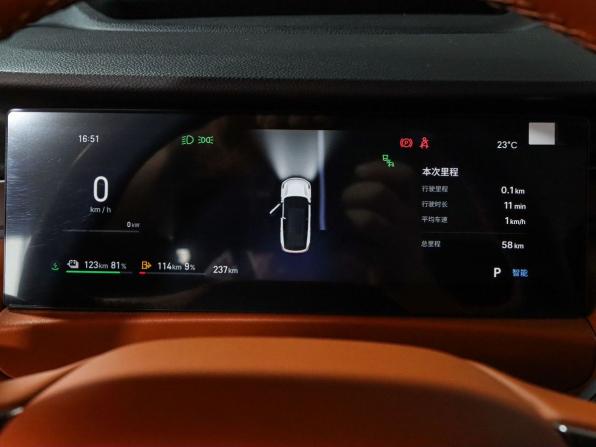 Geely Galaxy M7 с пробегом 2026 года, цена 3 755 000 рублей, 1 км, внедорожник, Автокод Объявления