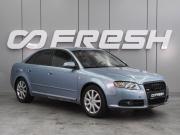 Audi A4 III (B7) Воронеж  - изображение 17