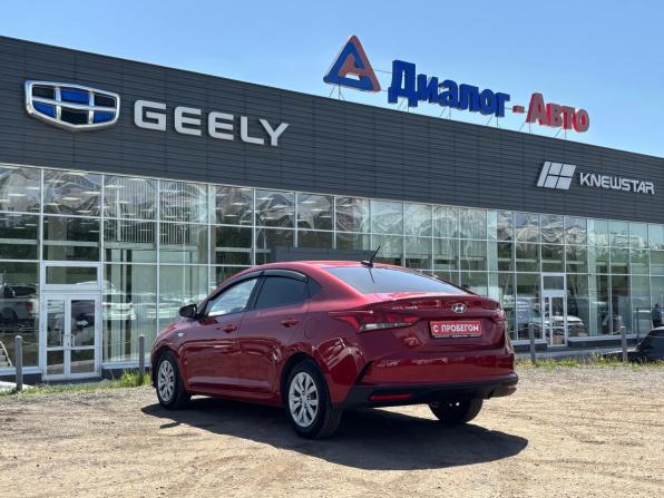 Hyundai Solaris II Рестайлинг с пробегом 2021 года, цена 1 795 000 рублей, 73000 км, седан, Автокод Объявления