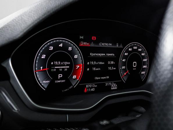 Audi A4 V (B9) Рестайлинг с пробегом 2020 года, цена 3 980 000 рублей, 87000 км, седан, Автокод Объявления