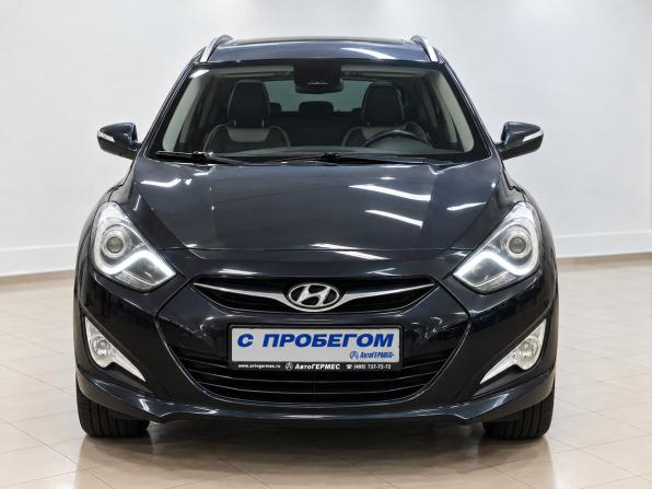 Hyundai i40 I с пробегом 2014 года, цена 1 180 000 рублей, 188484 км, универсал, Автокод Объявления