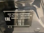 Kia Sportage IV Рестайлинг Санкт-Петербург  - изображение 54