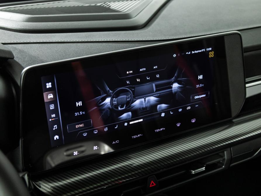 Haval H3 I Санкт-Петербург  - изображение 17
