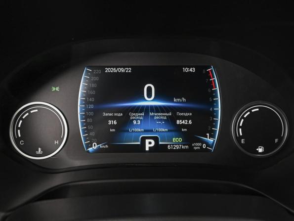 Chery Tiggo 4 I Рестайлинг с пробегом 2019 года, цена 1 239 000 рублей, 61297 км, внедорожник, Автокод Объявления