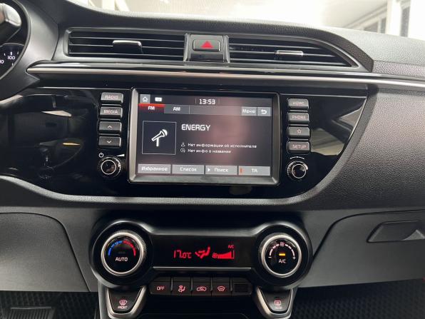 Kia Rio IV с пробегом 2020 года, цена 1 645 000 рублей, 115120 км, хэтчбек, Автокод Объявления