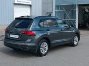 Volkswagen Tiguan II Рестайлинг Санкт-Петербург  - изображение 31